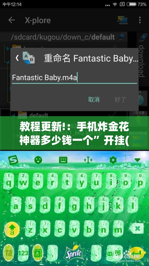 教程更新!：手机炸金花神器多少钱一个”开挂(透视)辅助教程
