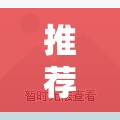 推荐一款“微乐跑得快有挂吗”其实确实有挂