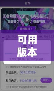 可用版本“手机打牌稳赢神器	”开挂详细教程