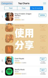 使用分享!微乐双扣如何拿好牌”细辅助教程分享