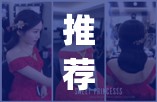推荐一款“天天乐清十三张开挂神器下载”(透视)其实确实有挂